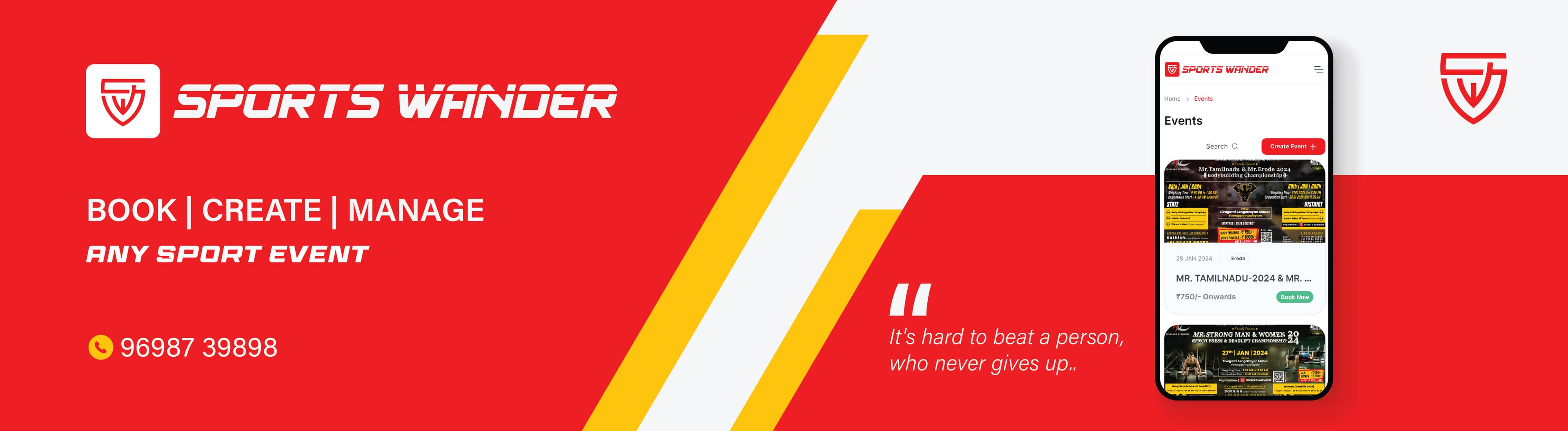 Sports Wander Banner